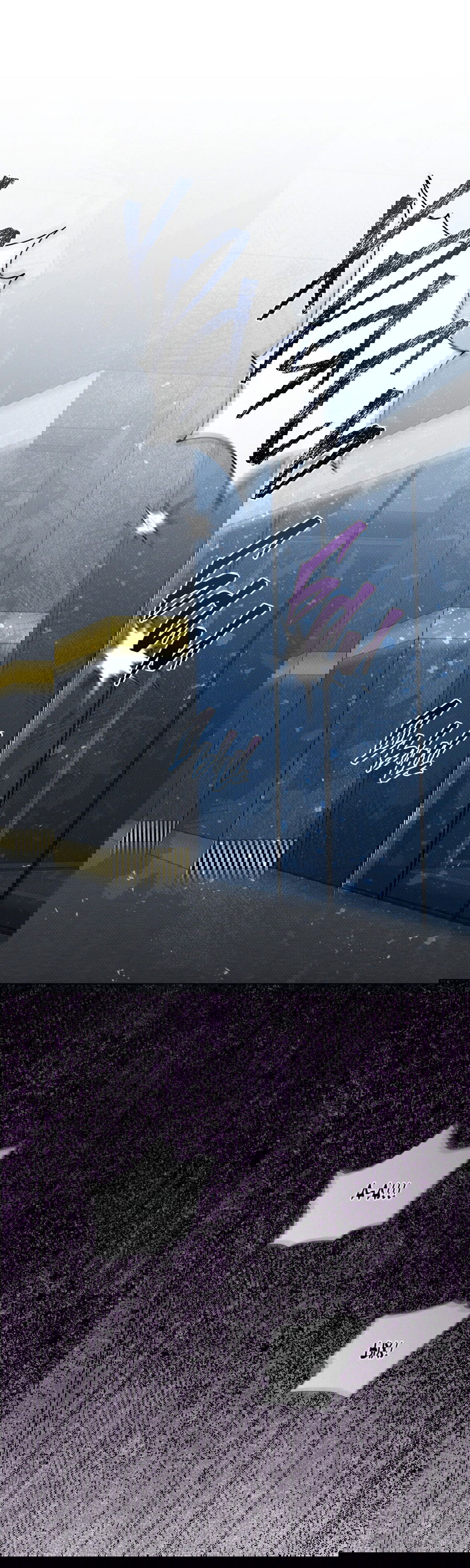 Манга Эволюция видов - Глава 28 Страница 16