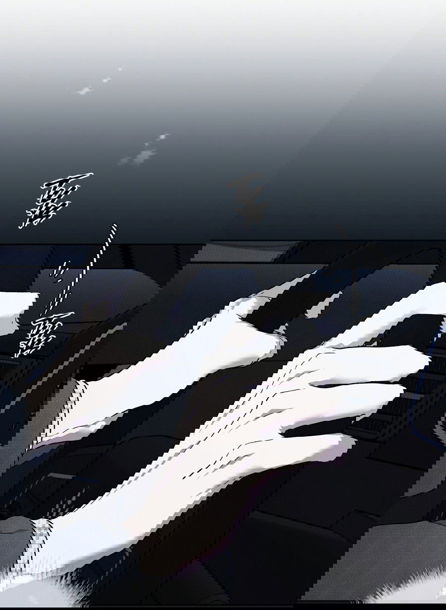 Манга Эволюция видов - Глава 28 Страница 46