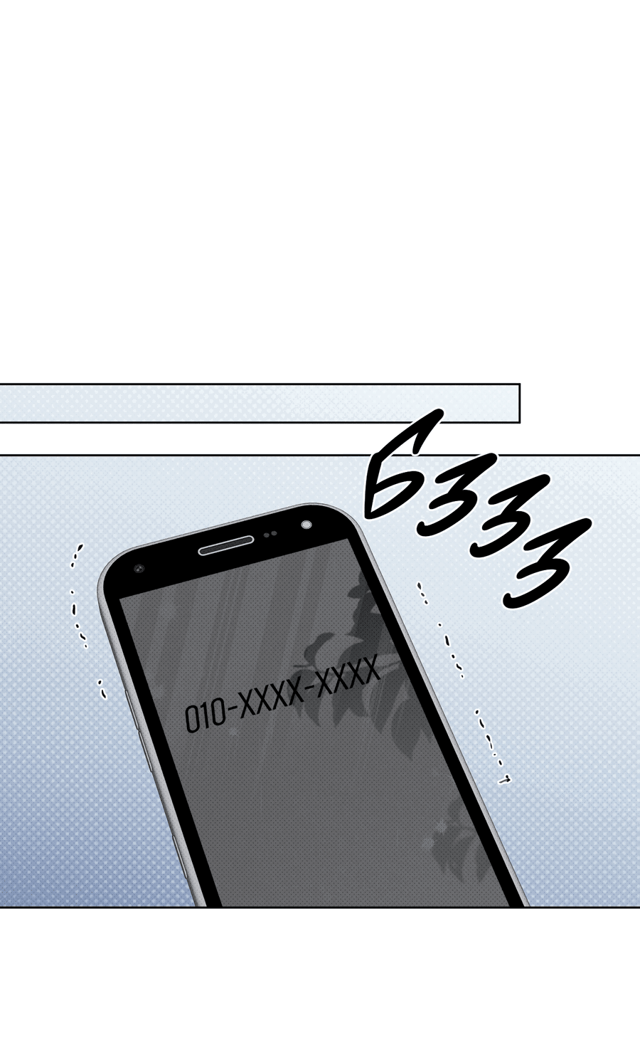 Манга Эволюция видов - Глава 28 Страница 39