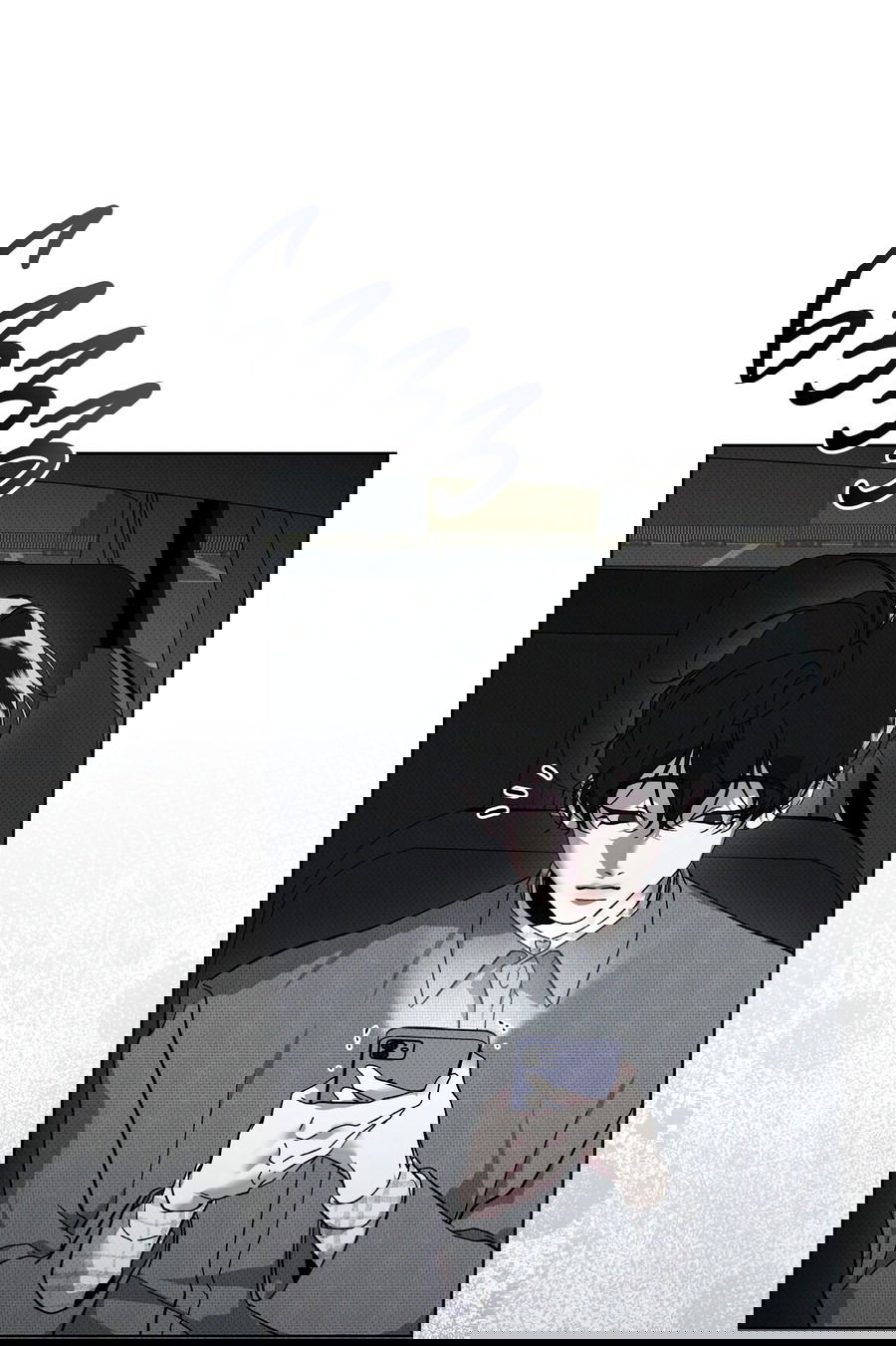 Манга Эволюция видов - Глава 28 Страница 7