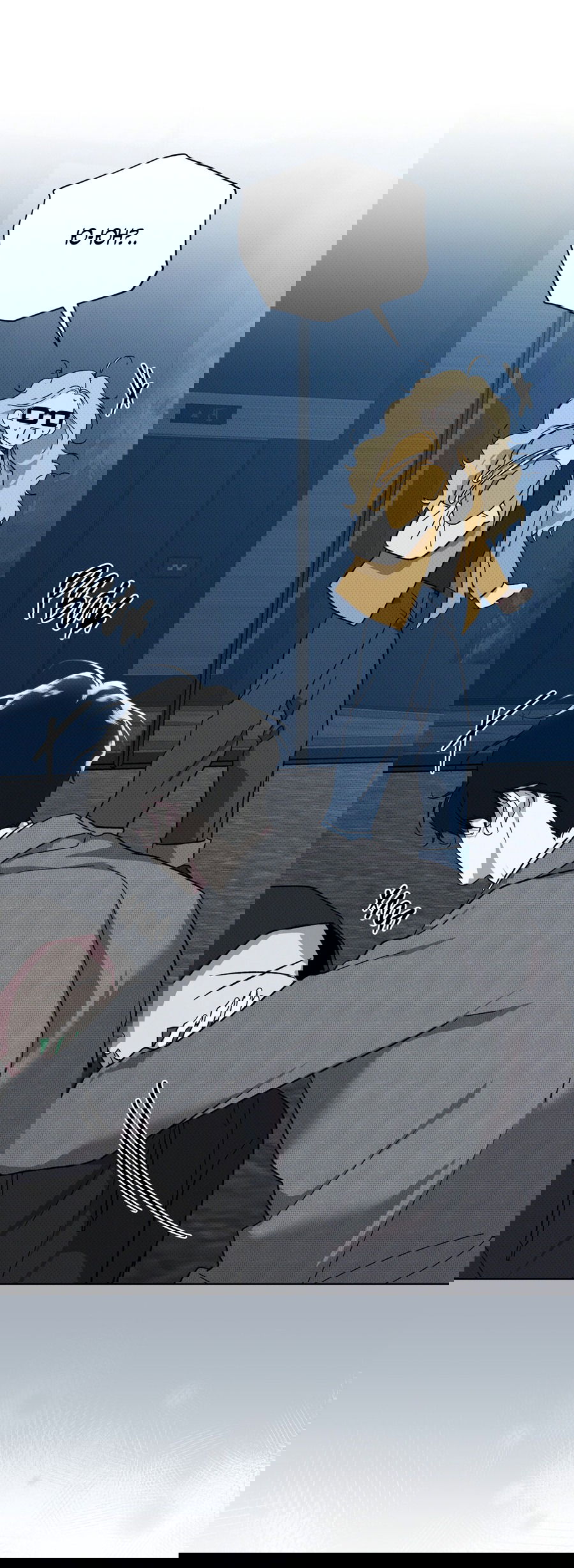 Манга Эволюция видов - Глава 28 Страница 19