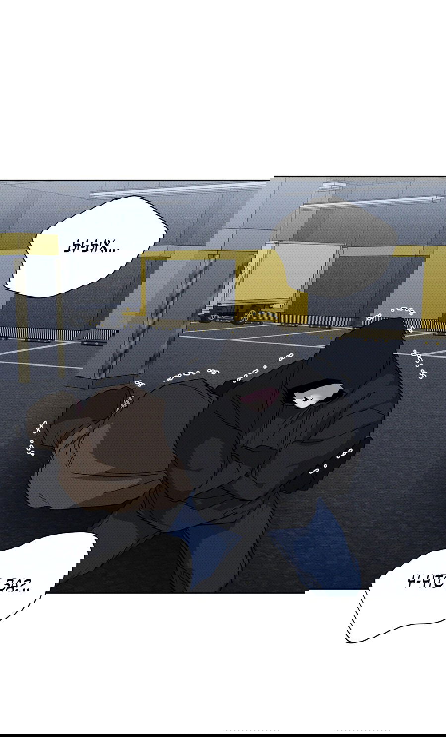 Манга Эволюция видов - Глава 28 Страница 18