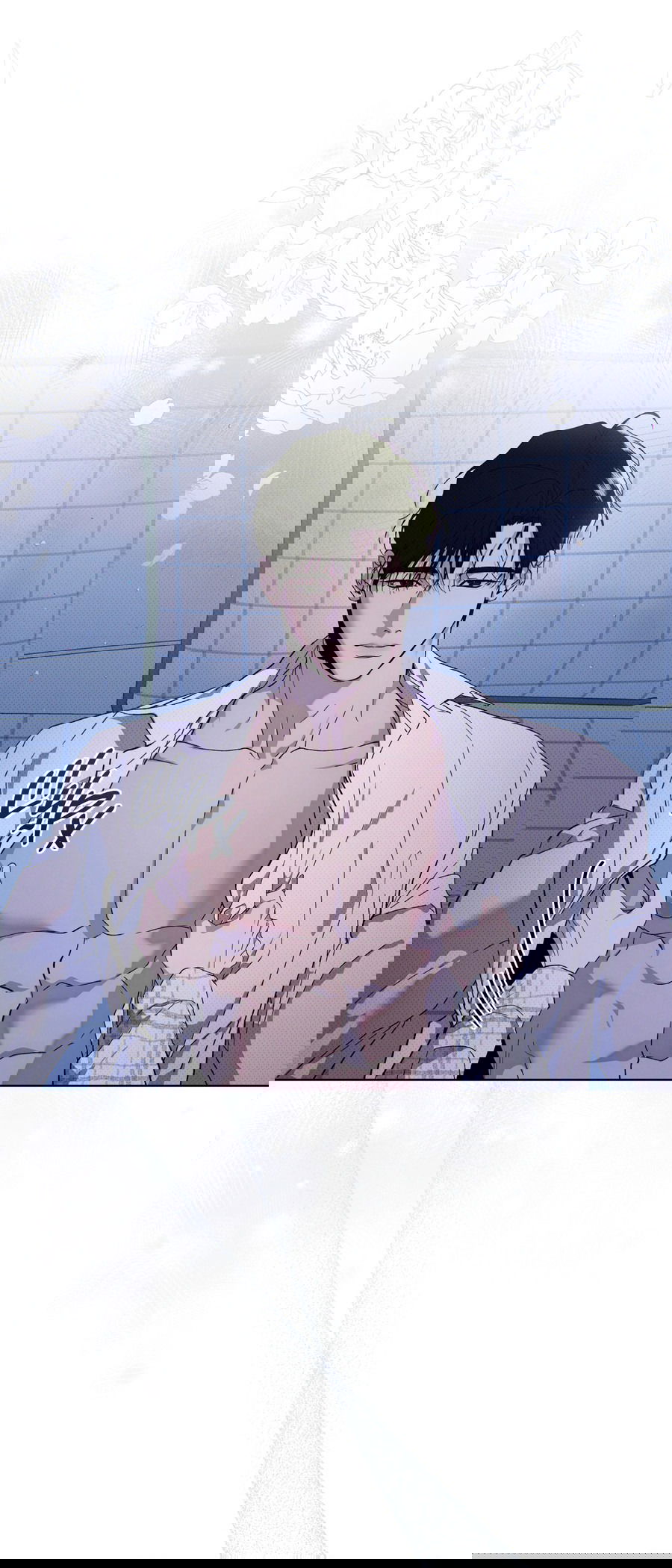 Манга Эволюция видов - Глава 29 Страница 4