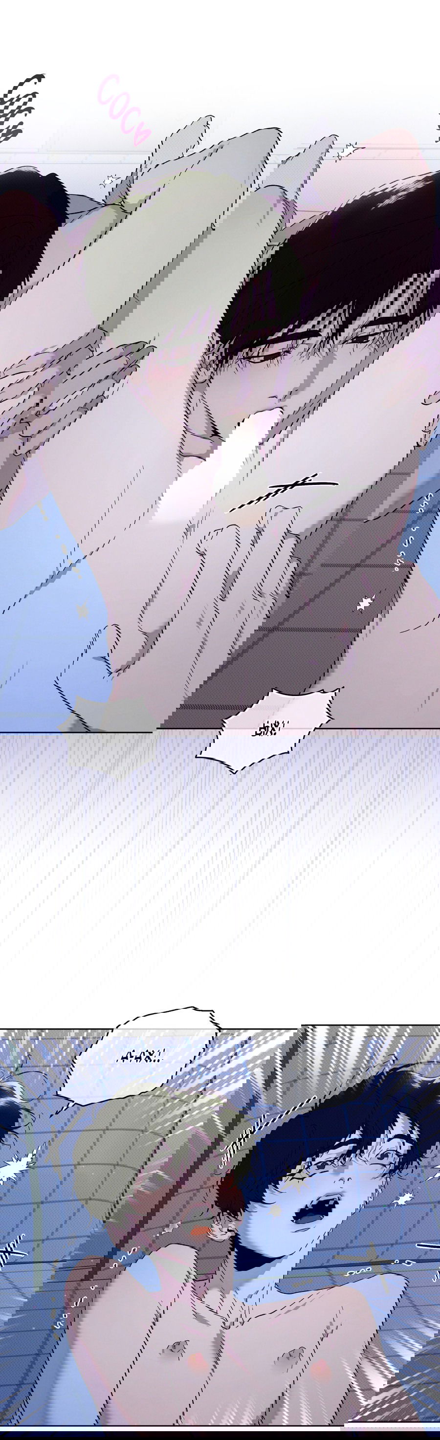 Манга Эволюция видов - Глава 29 Страница 29