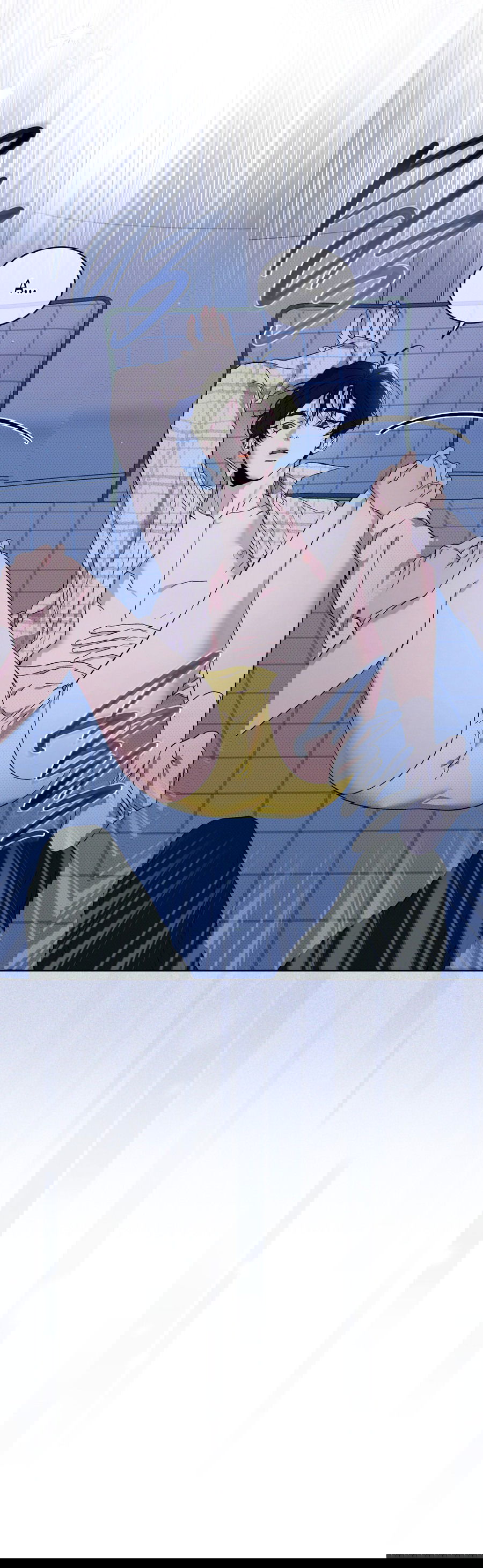 Манга Эволюция видов - Глава 29 Страница 15