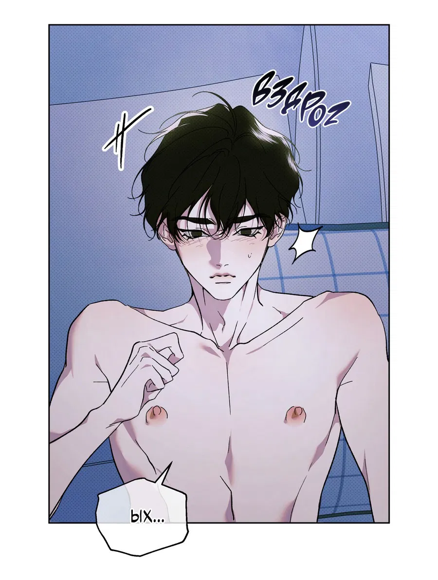 Манга Эволюция видов - Глава 29 Страница 39