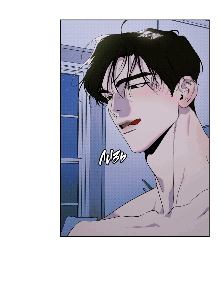 Манга Эволюция видов - Глава 29 Страница 35