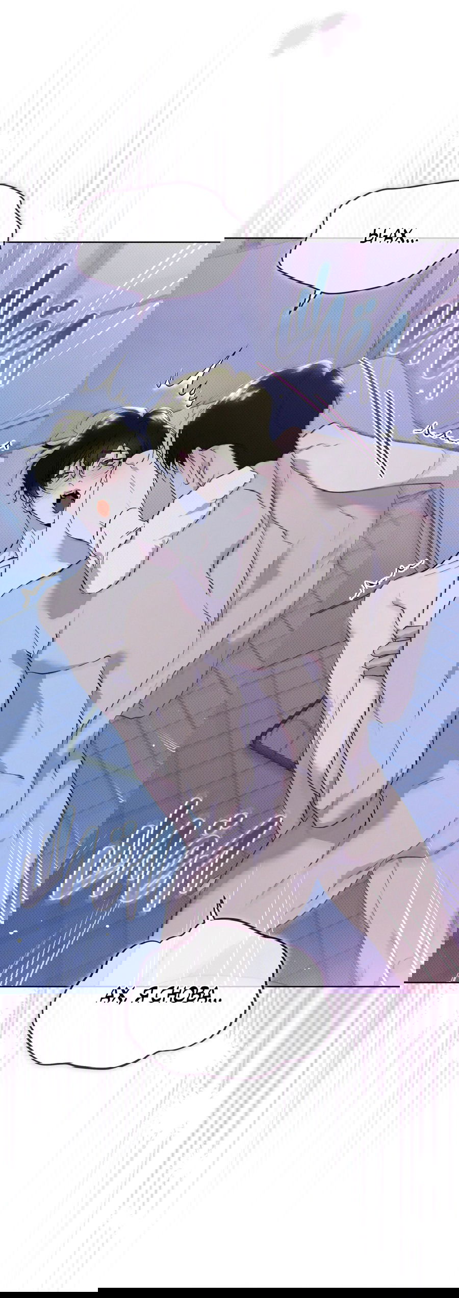 Манга Эволюция видов - Глава 30 Страница 41