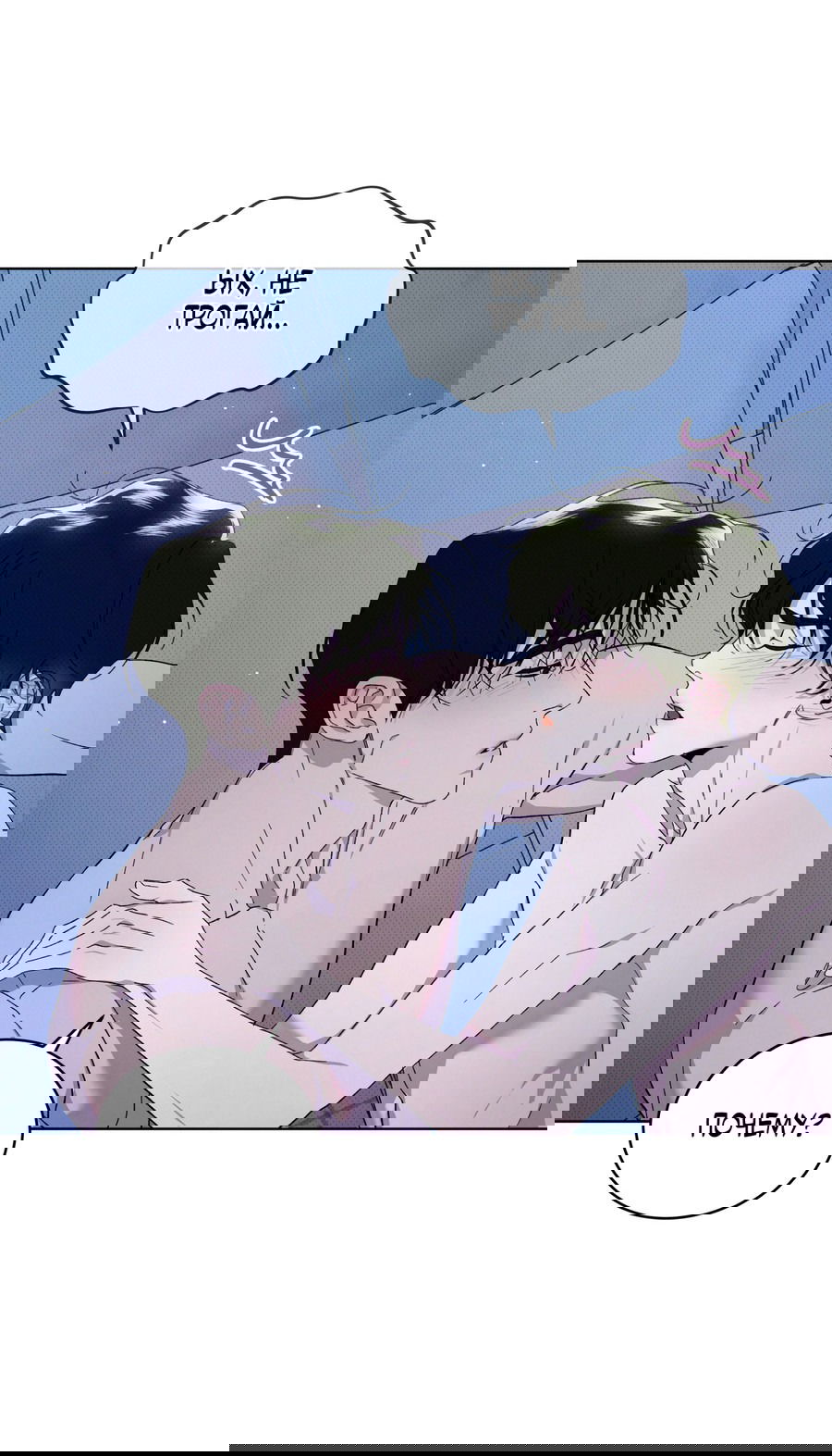 Манга Эволюция видов - Глава 30 Страница 34