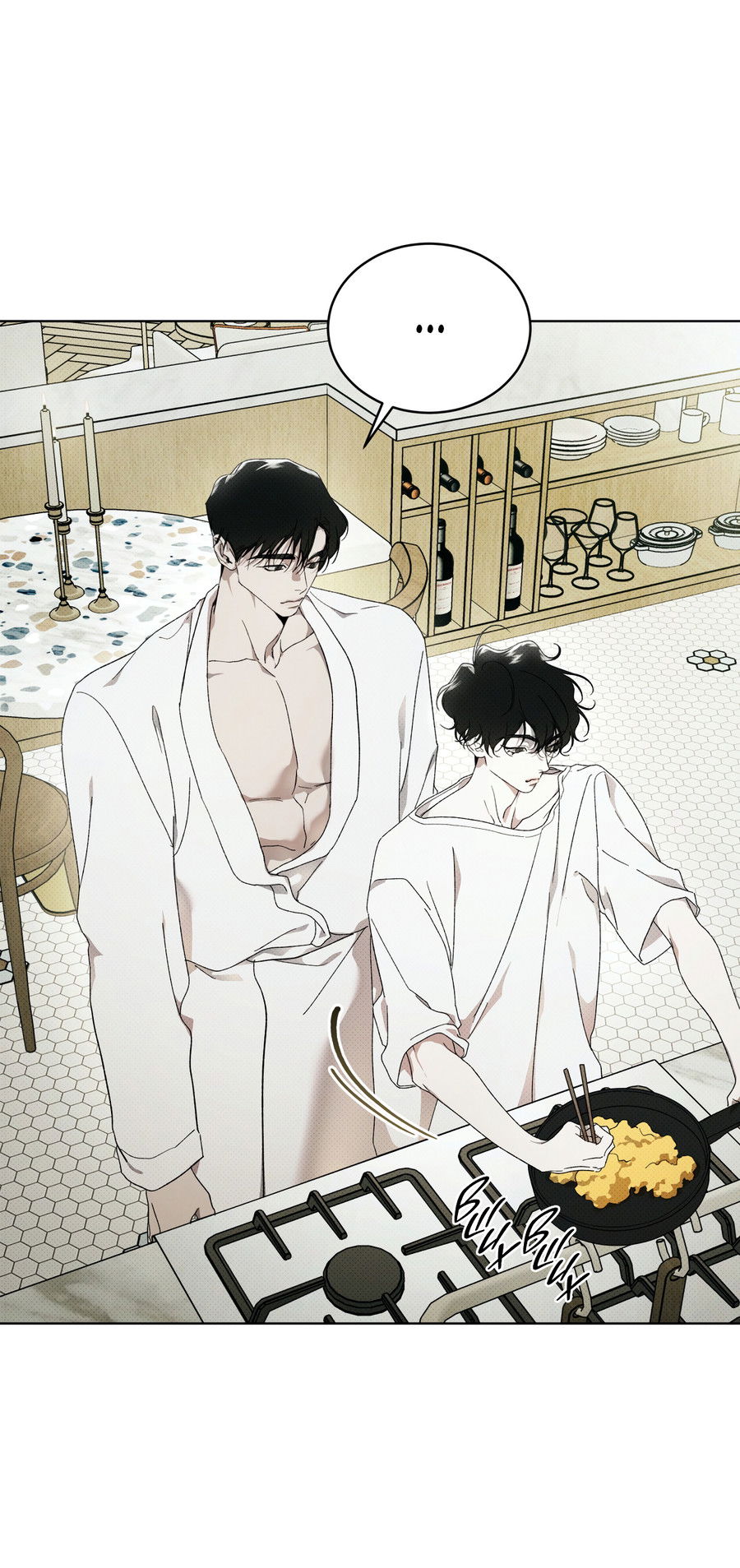 Манга Эволюция видов - Глава 31 Страница 7