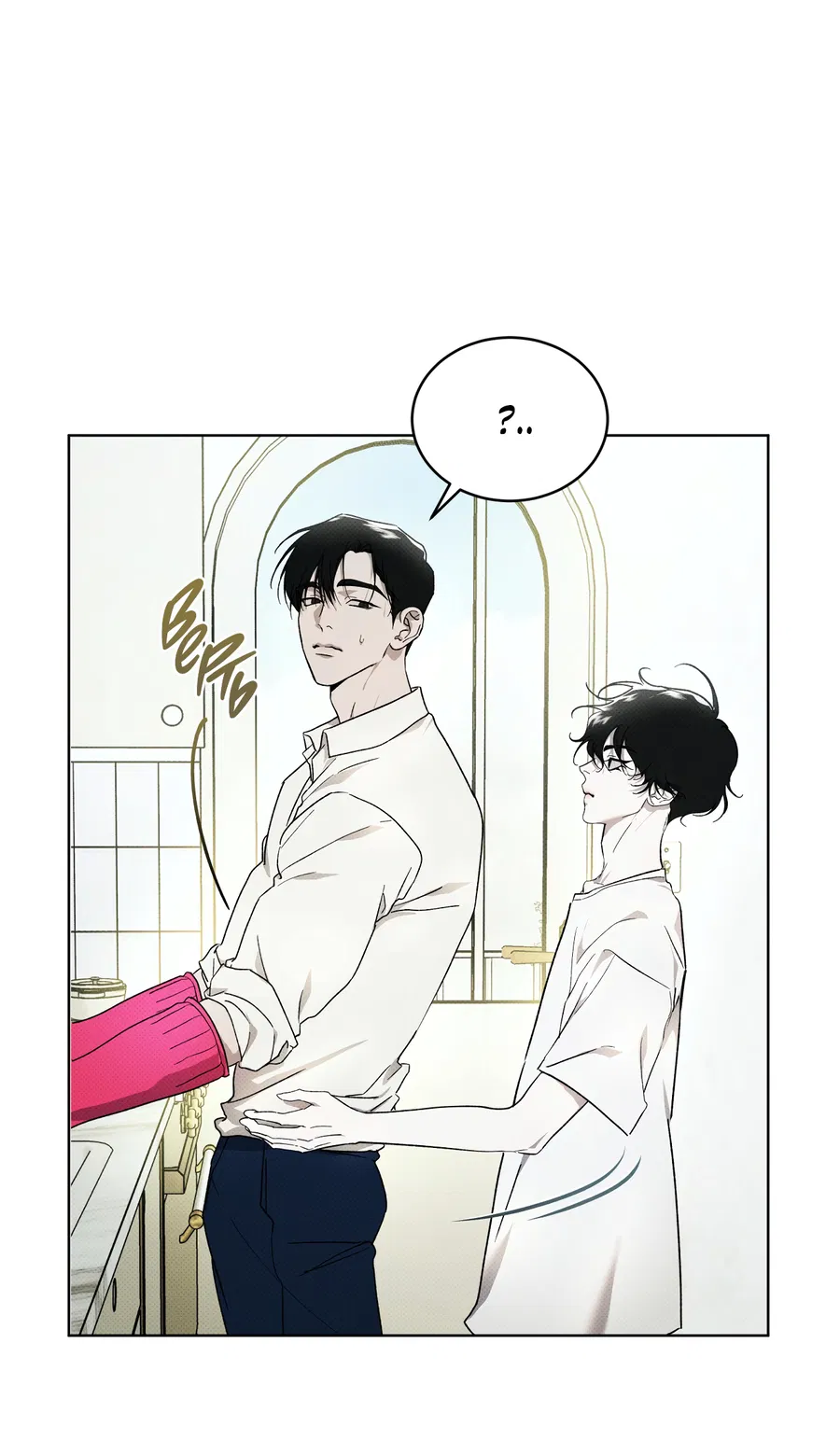 Манга Эволюция видов - Глава 31 Страница 30