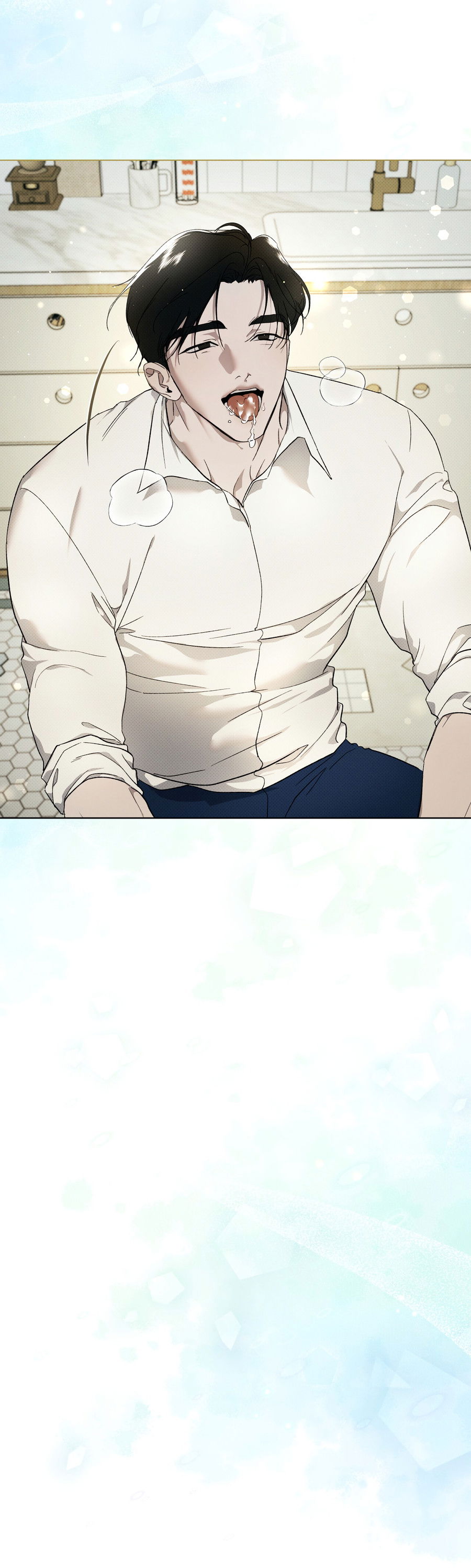 Манга Эволюция видов - Глава 31 Страница 46