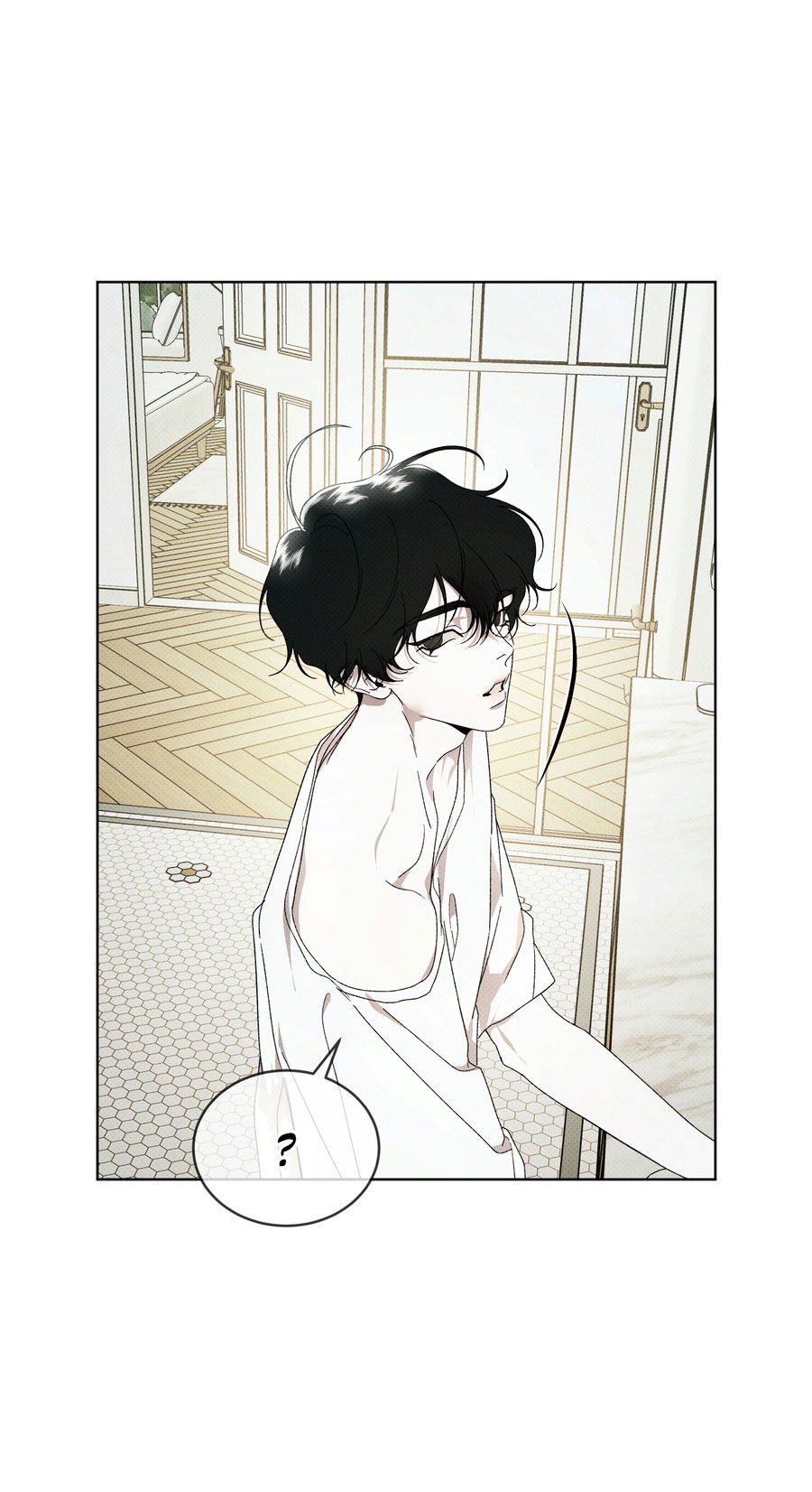 Манга Эволюция видов - Глава 31 Страница 19