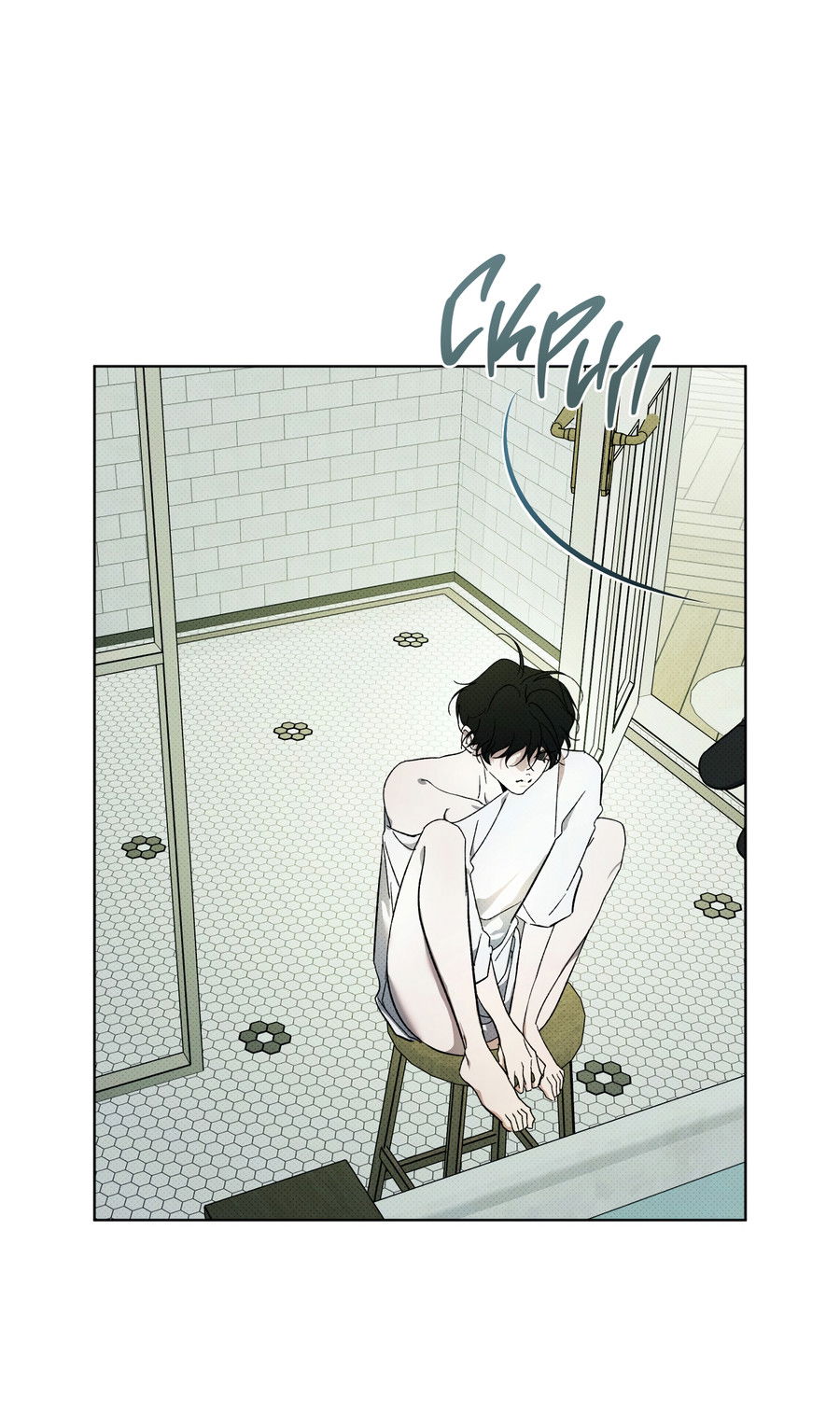 Манга Эволюция видов - Глава 31 Страница 49