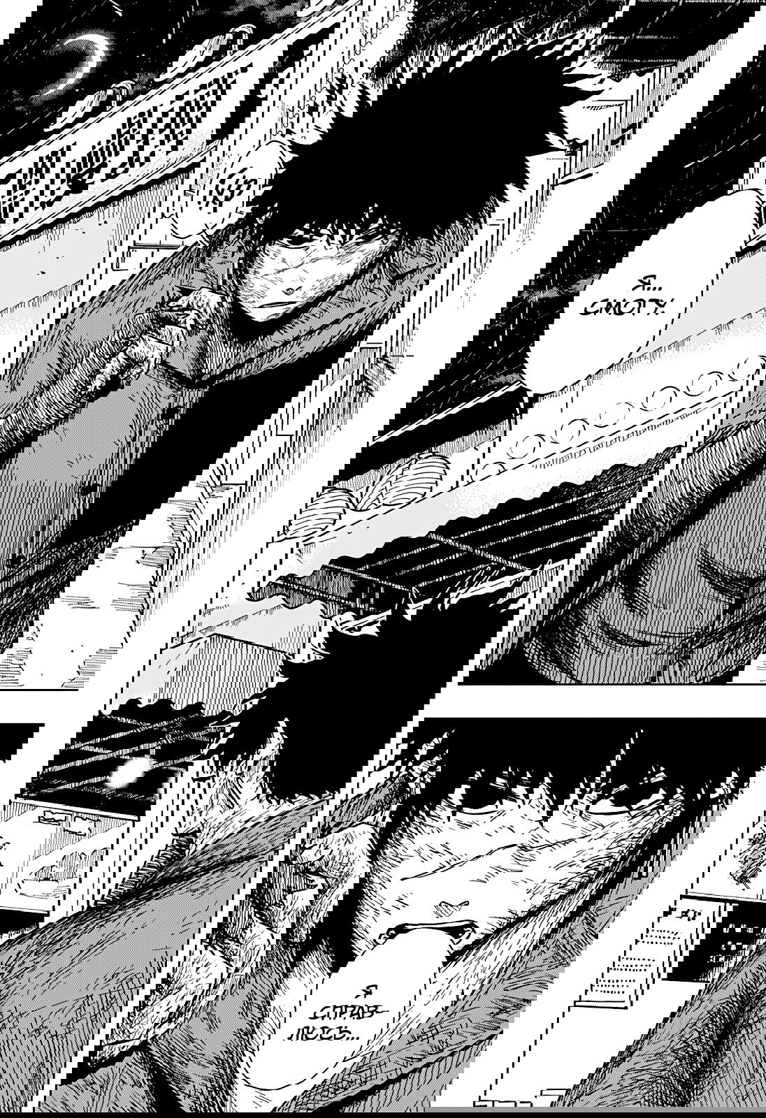 Манга Драма Квин - Глава 36 Страница 15