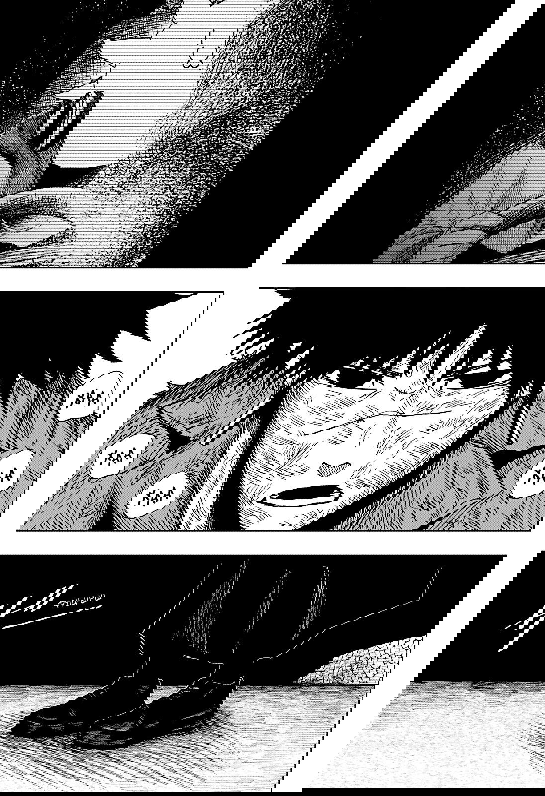 Манга Драма Квин - Глава 37 Страница 3