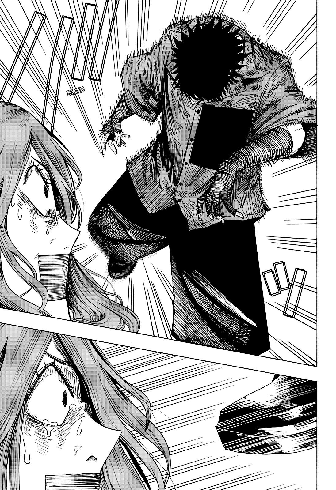 Манга Драма Квин - Глава 45 Страница 20