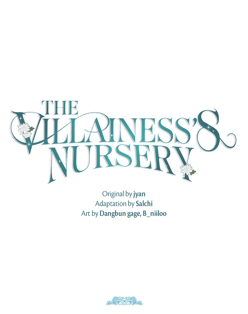 Манга Сад злодейки - Глава 8 Страница 1