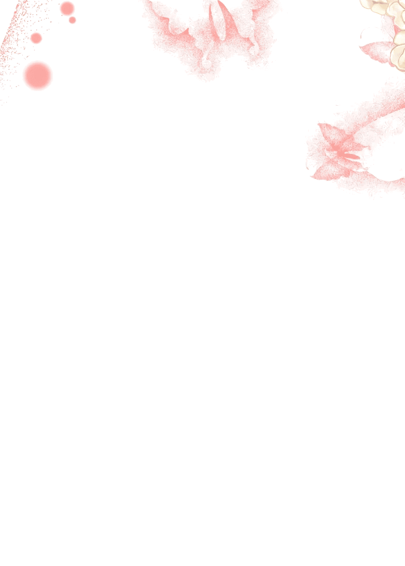 Манга Сад злодейки - Глава 8 Страница 13