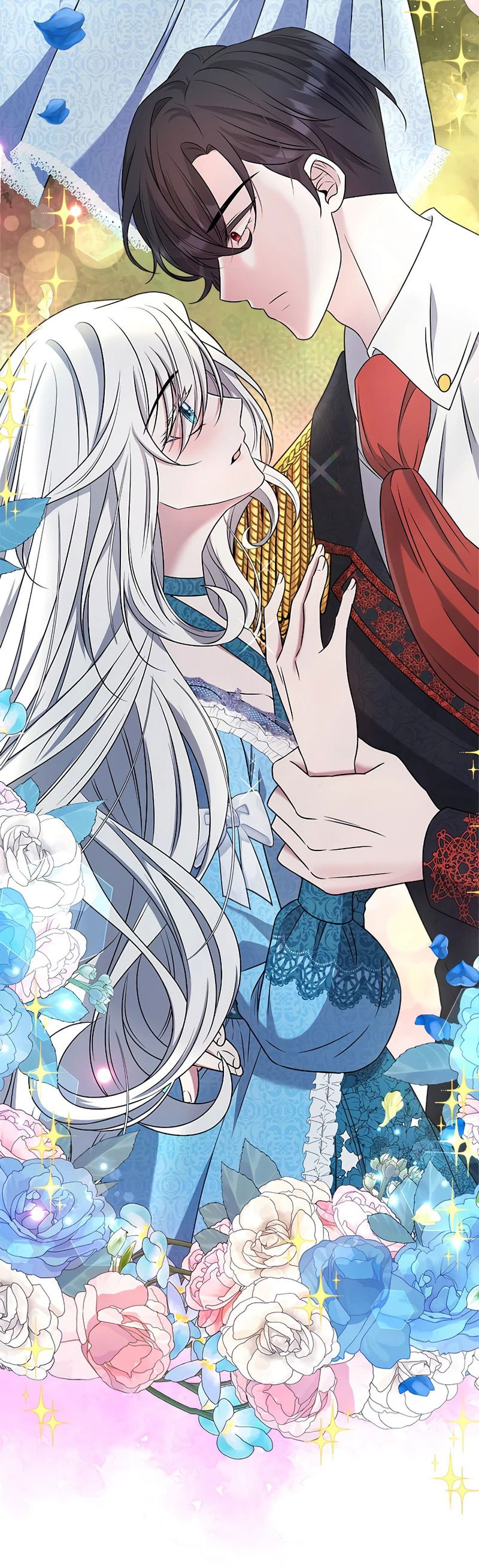 Манга Сад злодейки - Глава 2 Страница 23