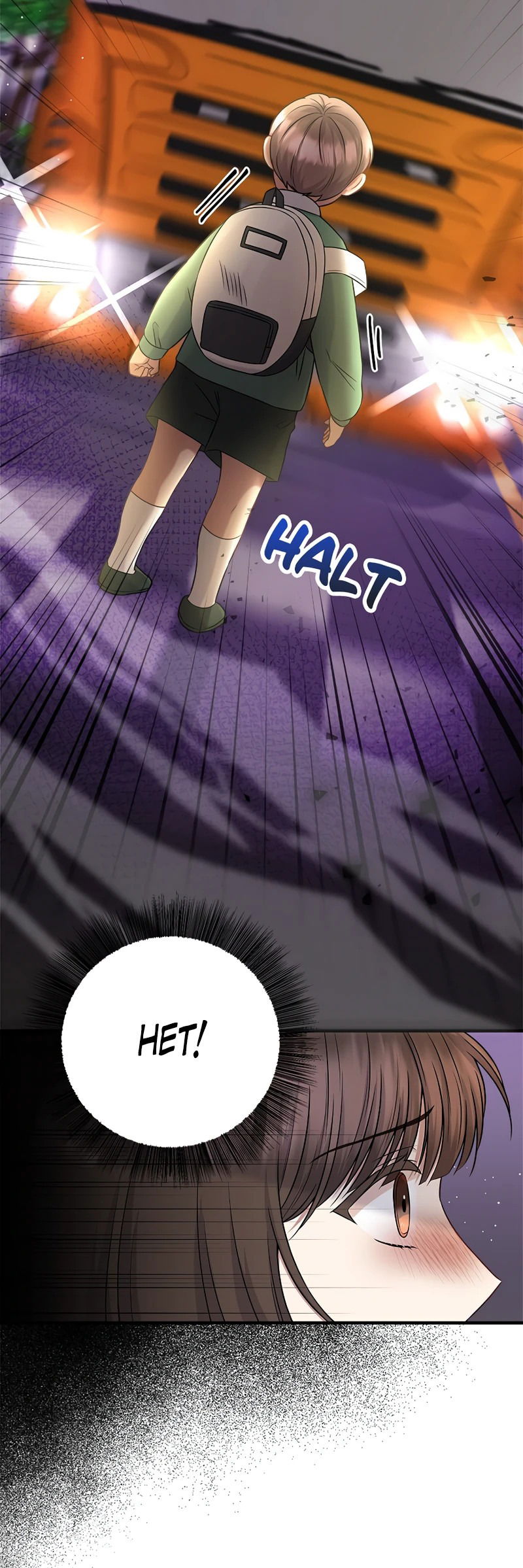 Манга Сад злодейки - Глава 1 Страница 19