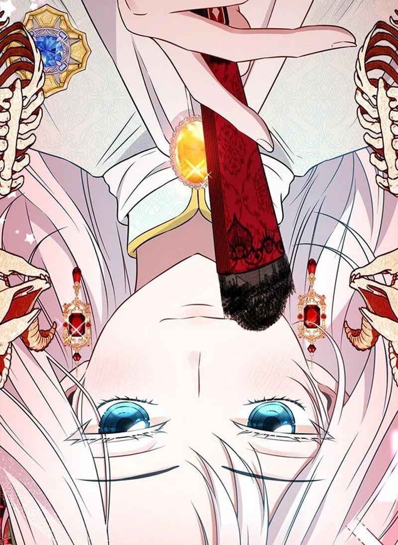 Манга Сад злодейки - Глава 1 Страница 12