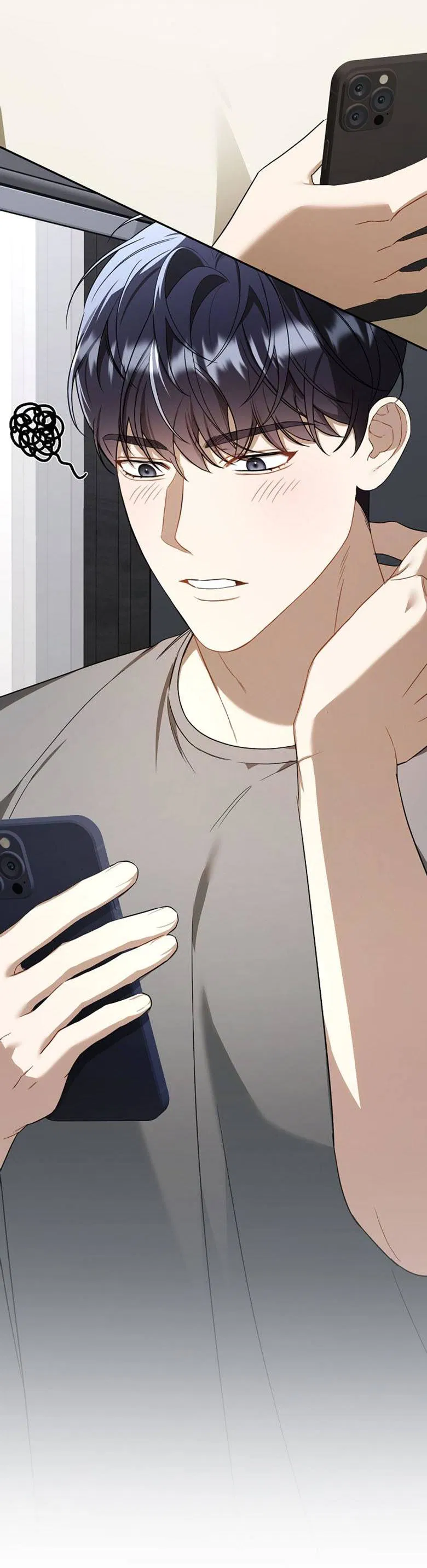 Манга Симбиотические отношения между нубом и олдом - Глава 15 Страница 62