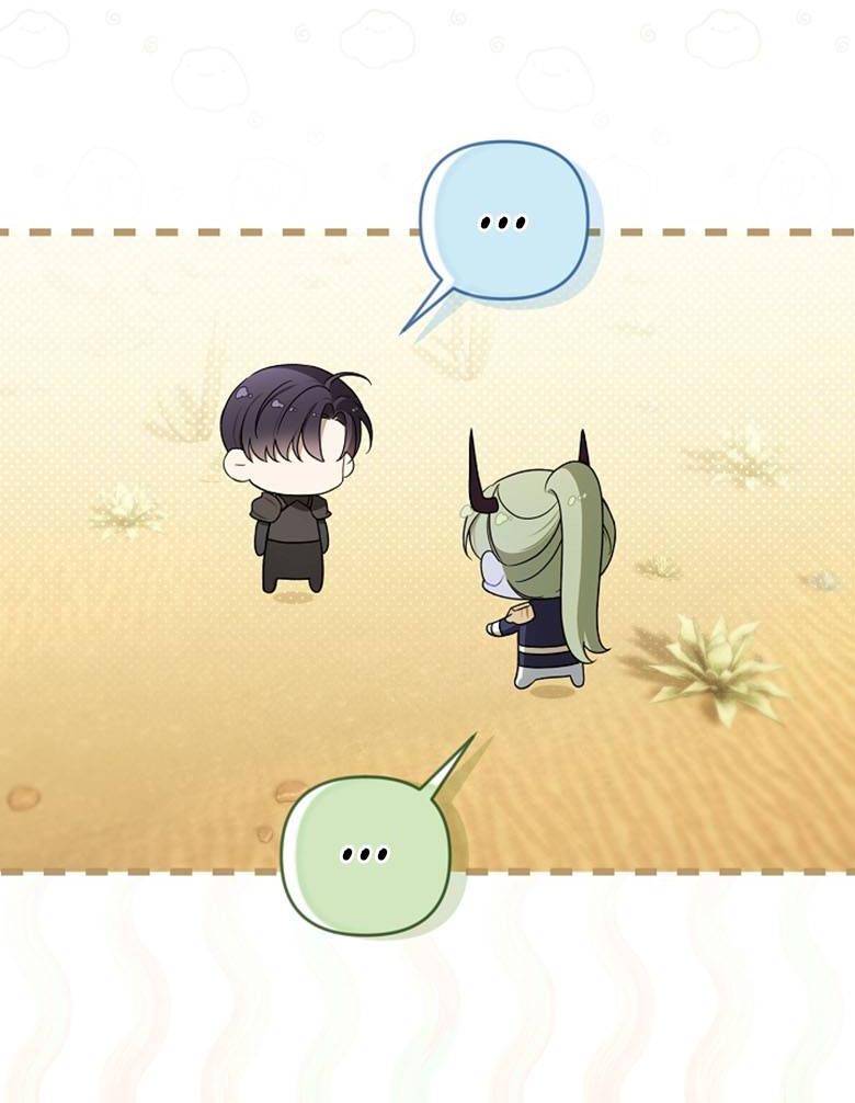 Манга Симбиотические отношения между нубом и олдом - Глава 15 Страница 31