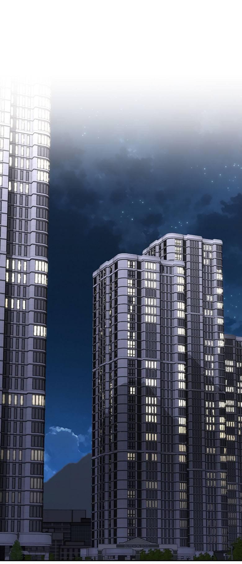 Манга Симбиотические отношения между нубом и олдом - Глава 15 Страница 1