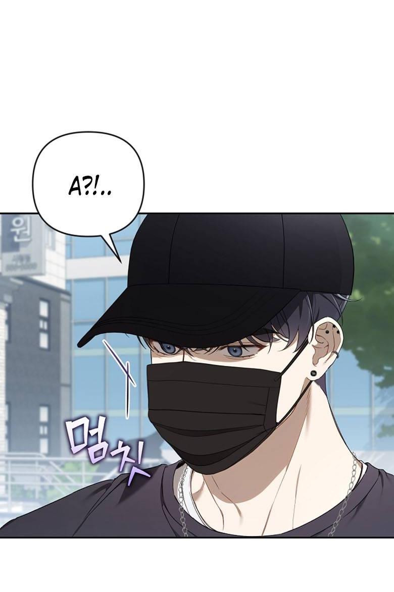 Манга Симбиотические отношения между нубом и олдом - Глава 14 Страница 30