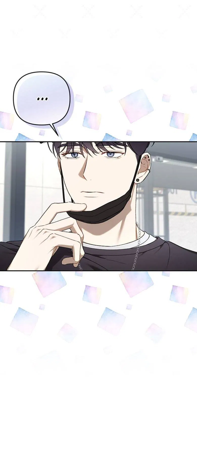 Манга Симбиотические отношения между нубом и олдом - Глава 14 Страница 25