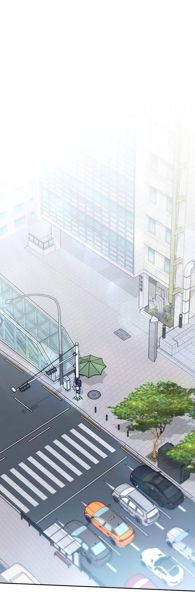 Манга Симбиотические отношения между нубом и олдом - Глава 14 Страница 1