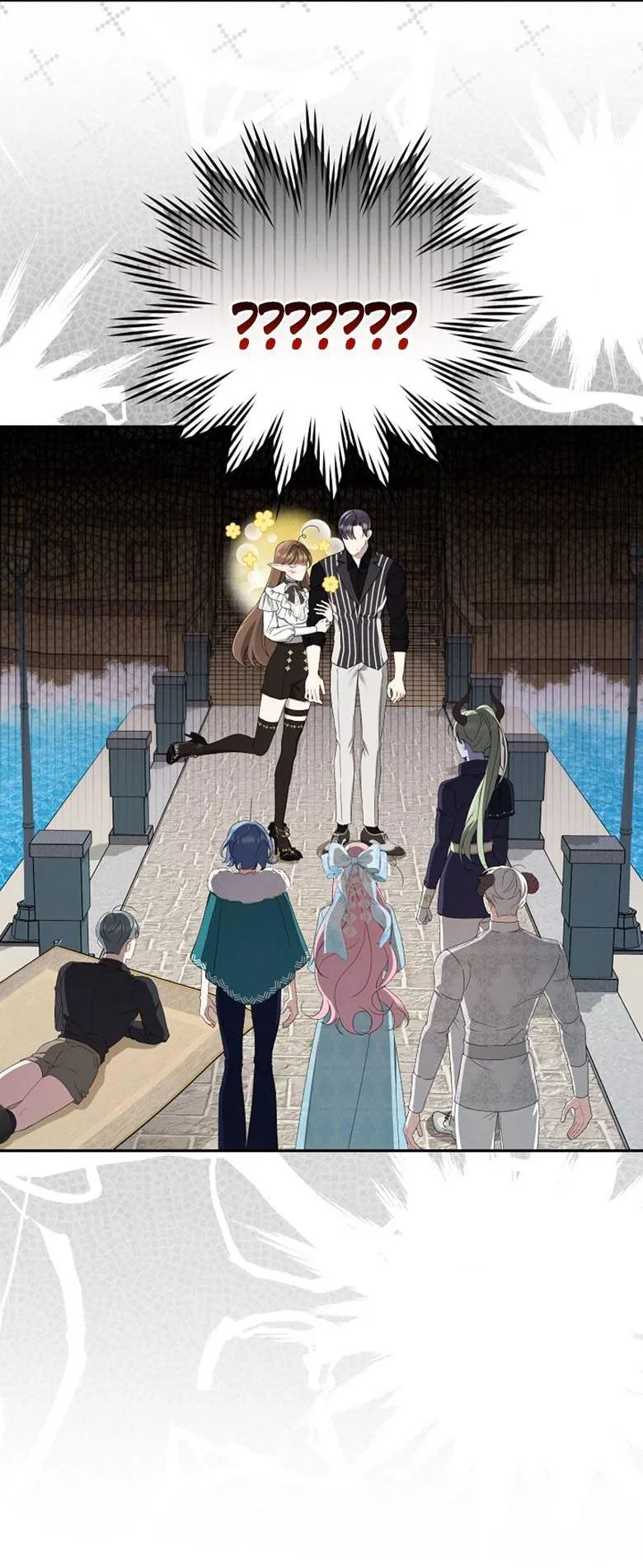 Манга Симбиотические отношения между нубом и олдом - Глава 13 Страница 35