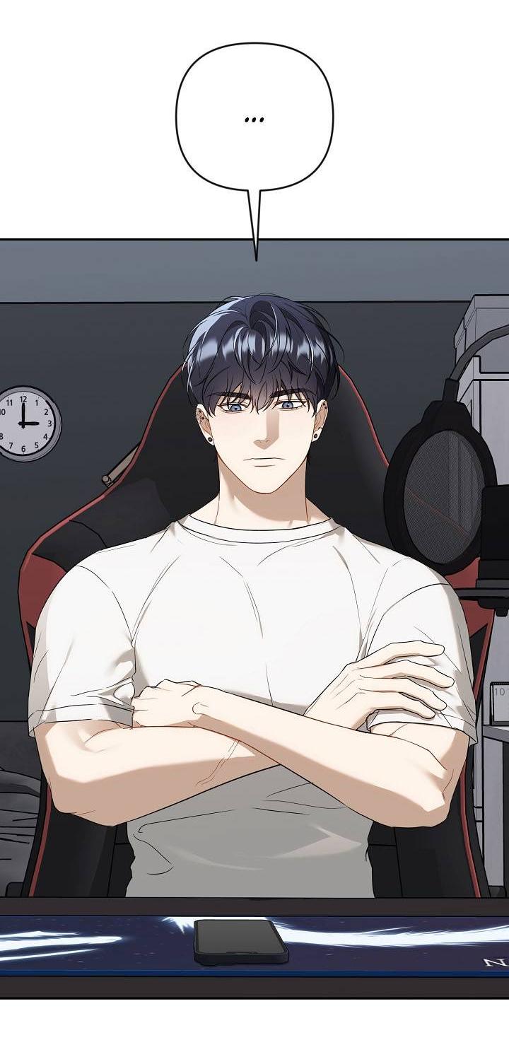 Манга Симбиотические отношения между нубом и олдом - Глава 16 Страница 2