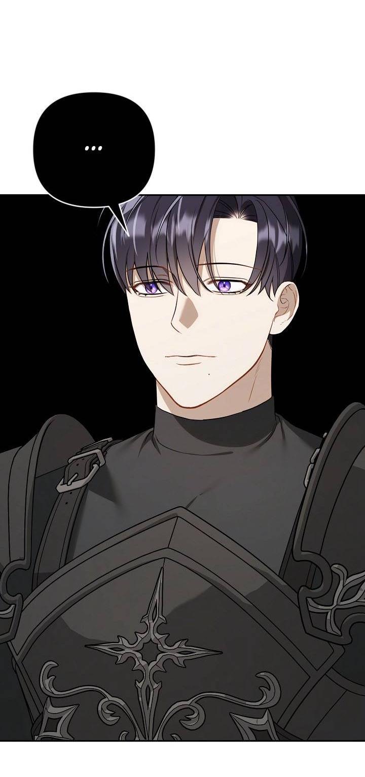 Манга Симбиотические отношения между нубом и олдом - Глава 16 Страница 60