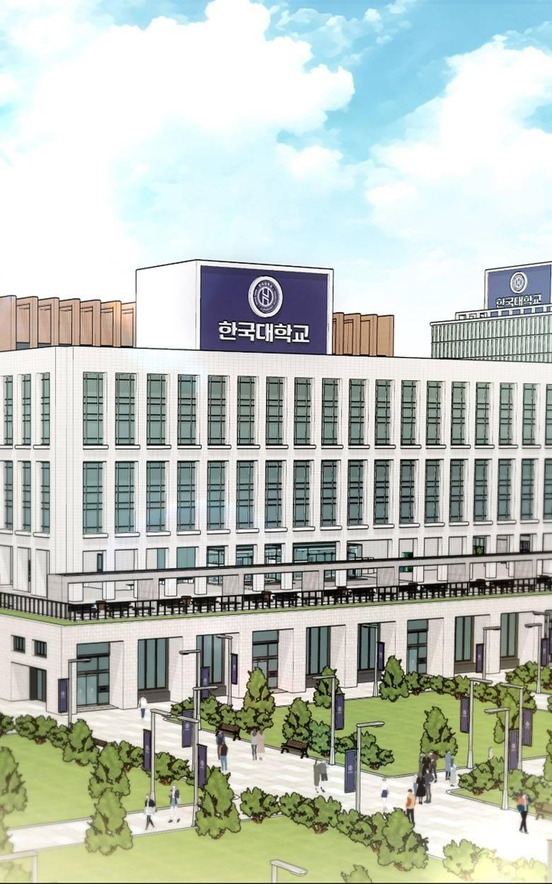 Манга Симбиотические отношения между нубом и олдом - Глава 18 Страница 26