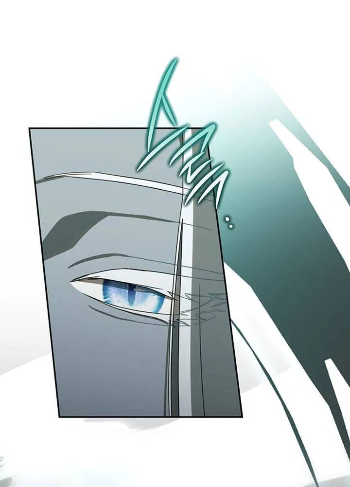 Манга Симбиотические отношения между нубом и олдом - Глава 21 Страница 54