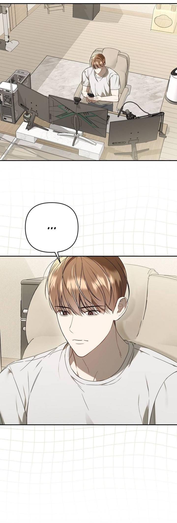 Манга Симбиотические отношения между нубом и олдом - Глава 19 Страница 39