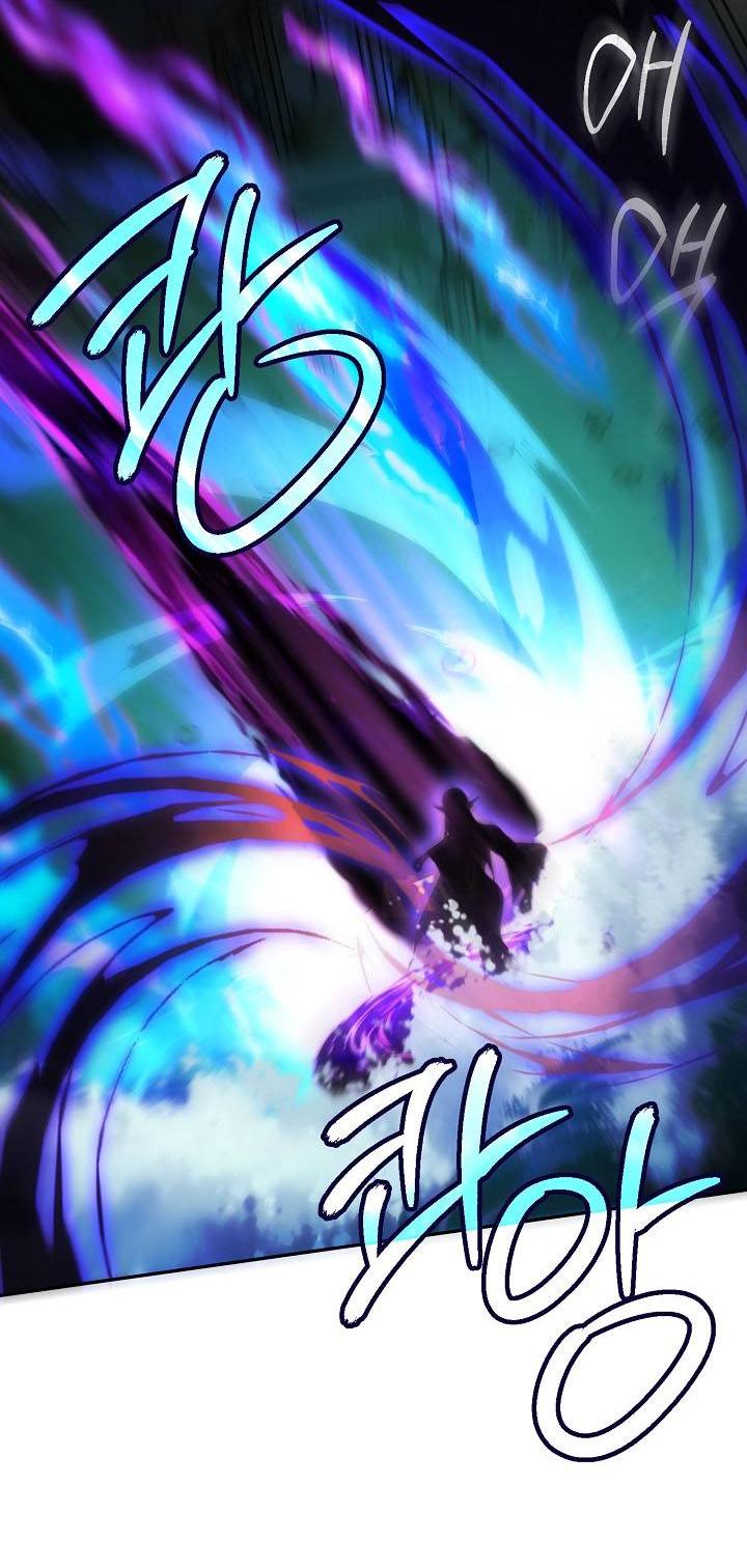 Манга Симбиотические отношения между нубом и олдом - Глава 22 Страница 6