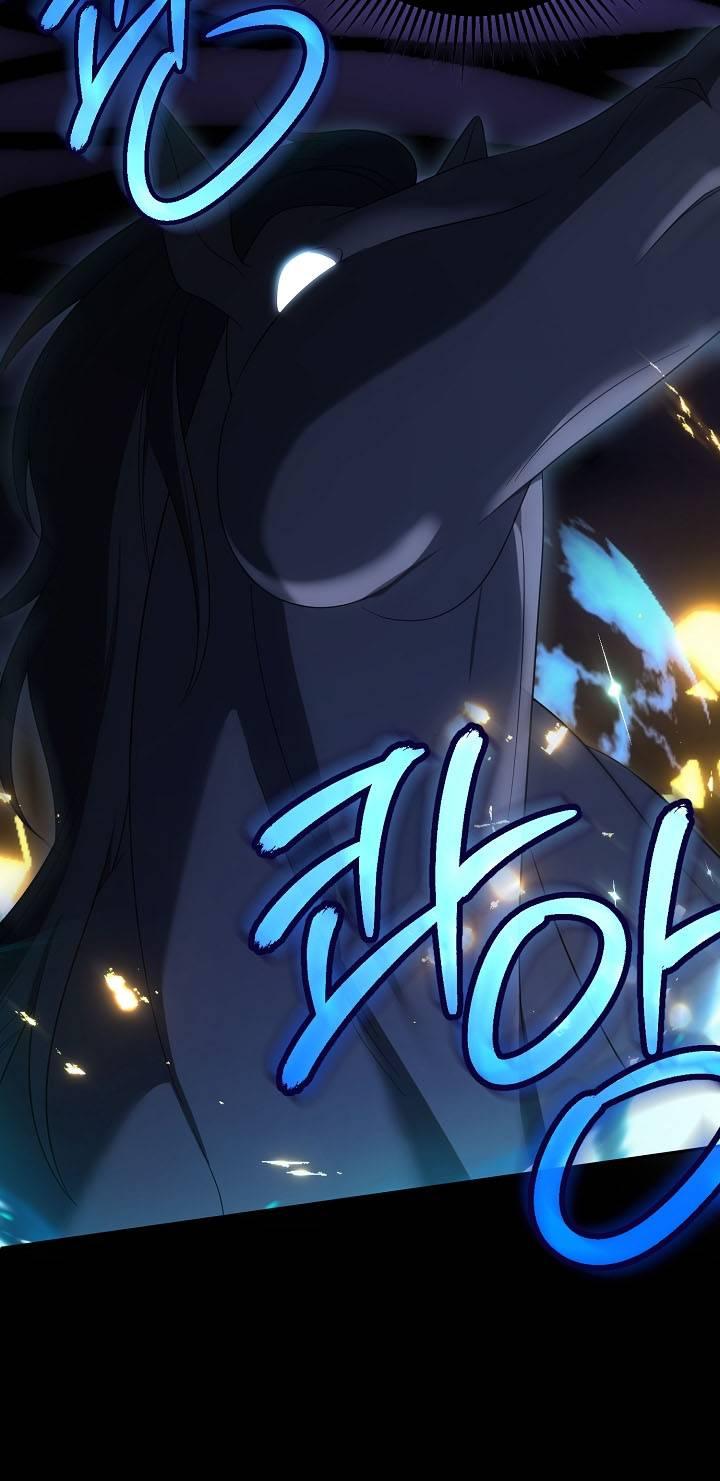 Манга Симбиотические отношения между нубом и олдом - Глава 24 Страница 18