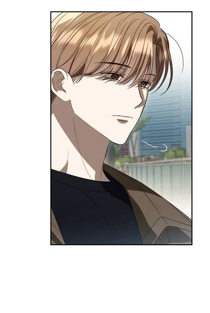 Манга Симбиотические отношения между нубом и олдом - Глава 26 Страница 55