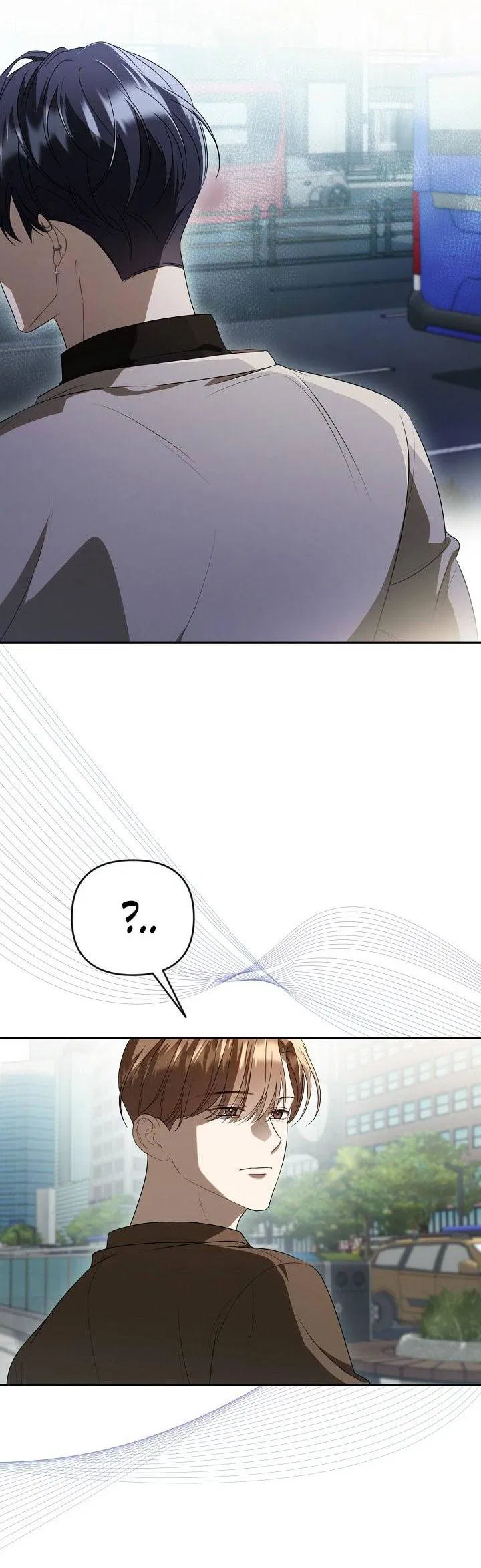 Манга Симбиотические отношения между нубом и олдом - Глава 26 Страница 39