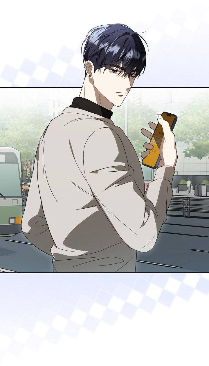 Манга Симбиотические отношения между нубом и олдом - Глава 26 Страница 33