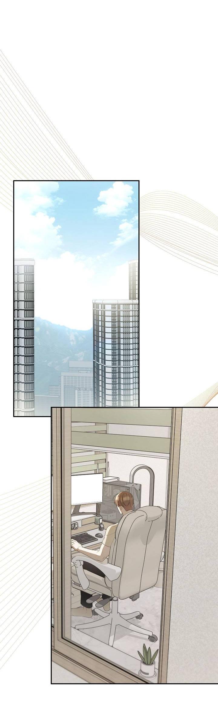 Манга Симбиотические отношения между нубом и олдом - Глава 25 Страница 42