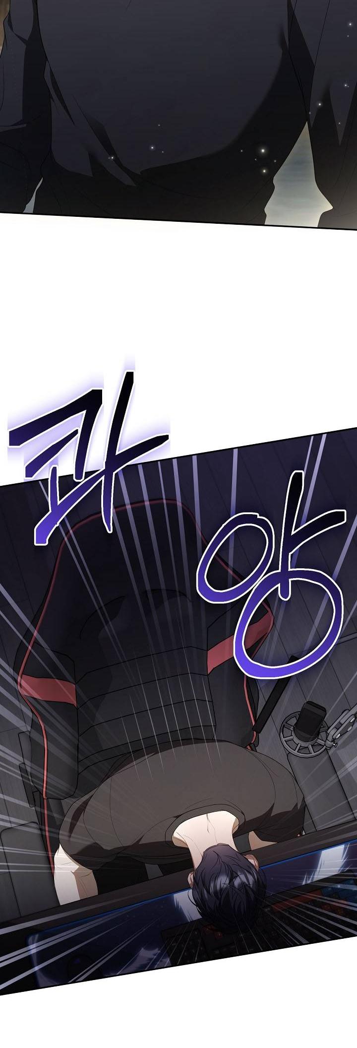 Манга Симбиотические отношения между нубом и олдом - Глава 25 Страница 38