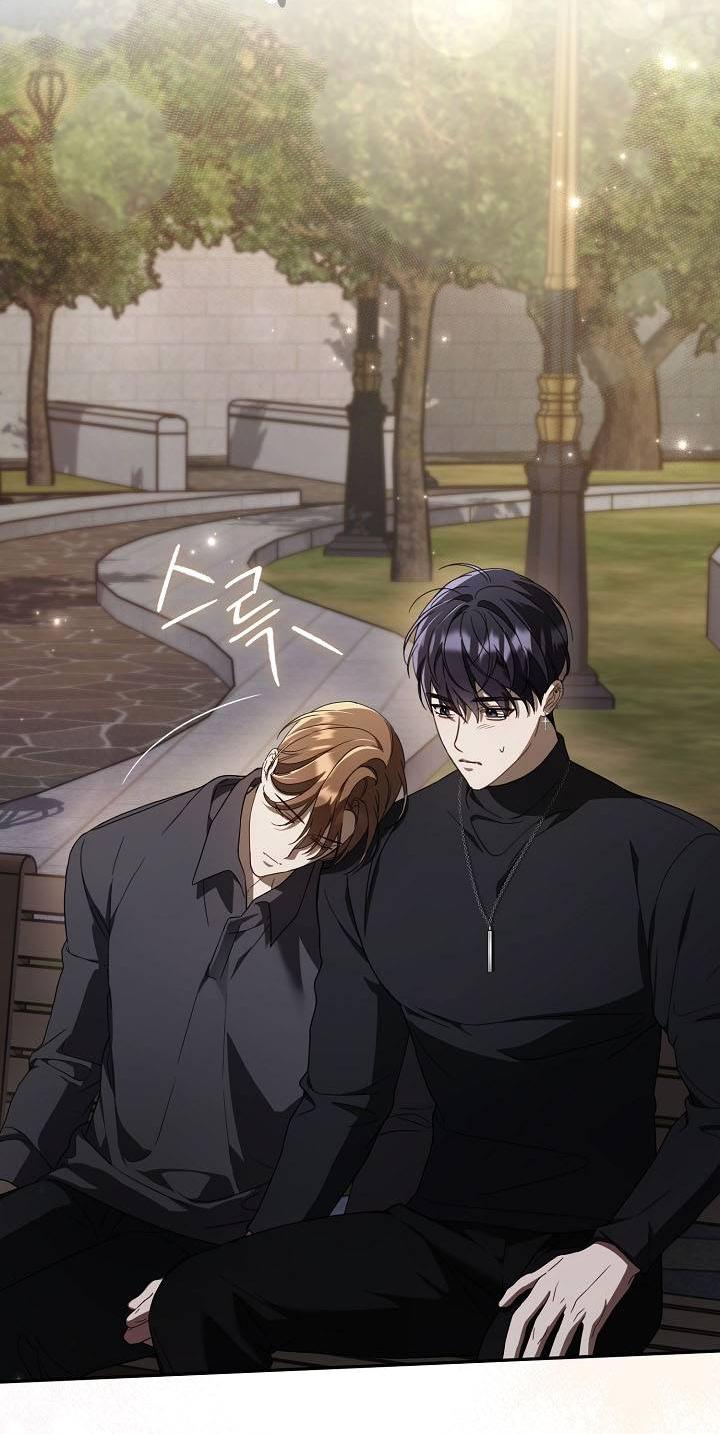 Манга Симбиотические отношения между нубом и олдом - Глава 25 Страница 12