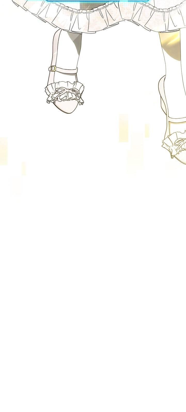 Манга Симбиотические отношения между нубом и олдом - Глава 28 Страница 54