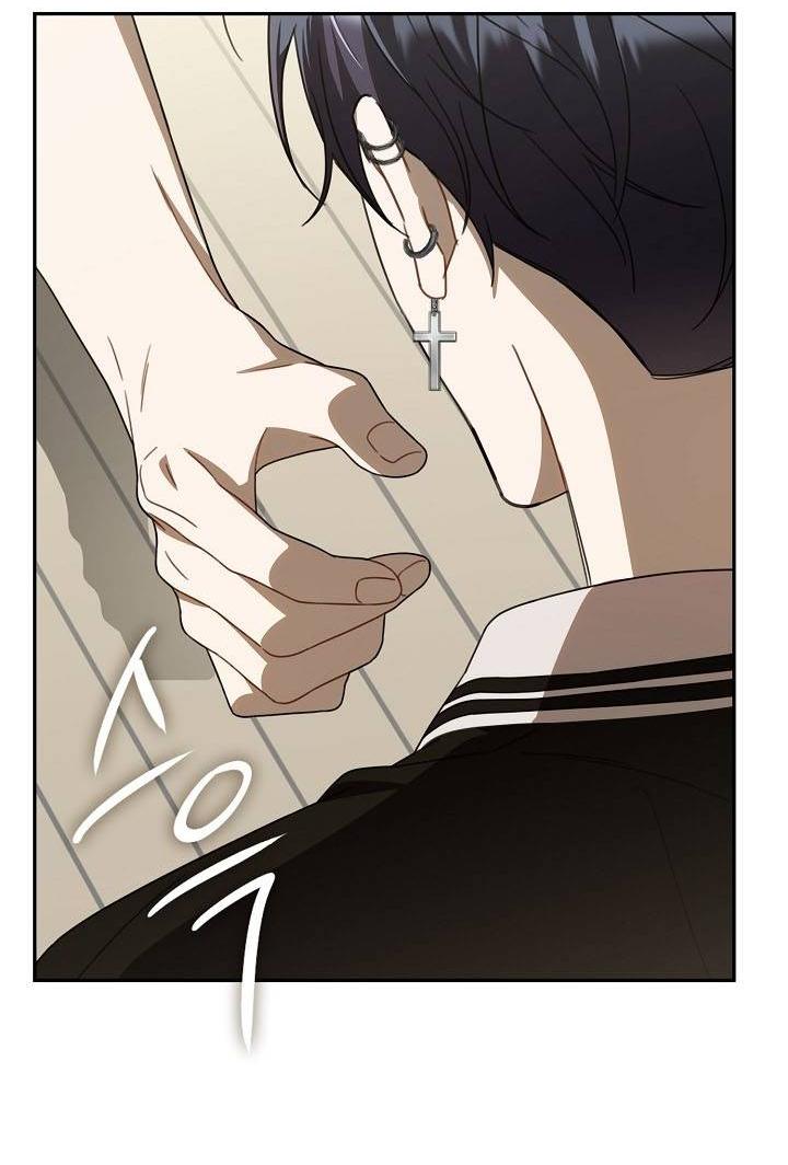 Манга Симбиотические отношения между нубом и олдом - Глава 30 Страница 35