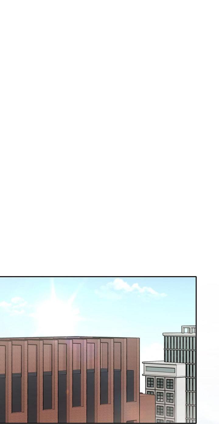 Манга Симбиотические отношения между нубом и олдом - Глава 31 Страница 63