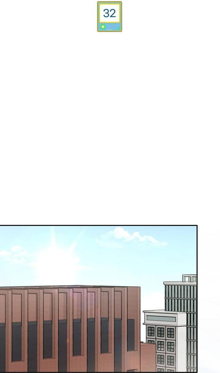 Манга Симбиотические отношения между нубом и олдом - Глава 32 Страница 2